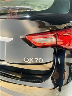 Infiniti Q70